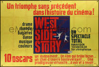 5w0856 WEST SIDE STORY French 2p 1962 Academy Award winning classic musical, different & rare!