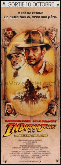 5w0866 INDIANA JONES & THE LAST CRUSADE French door panel 1989 art of Ford & Sean Connery by Struzan
