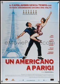 5w0658 AMERICAN IN PARIS Italian 1p R2016 Gene Kelly dancing with Leslie Caron by Eiffel Tower!