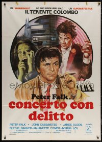 5w0181 ETUDE IN BLACK Italian 1p 1978 cool art of Peter Falk as Detective Columbo & John Cassavetes!