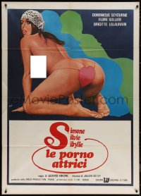 5w0702 GRETA MONICA SUZEL Italian 1p 1980 Aller art of sexy topless Dominique Saint Claire, rare!