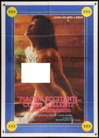 5w0728 LOVE GODDESSES Italian 1p 1989 super close up of sexy naked Asian woman, rare!