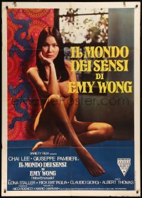 5w0788 YELLOW EMANUELLE Italian 1p 1976 Il mondo dei sensi di Emy Wong, sexy naked Chai Lee, rare!
