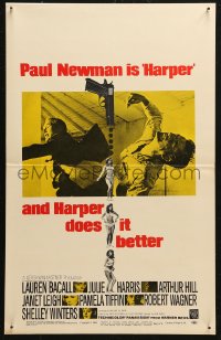 5w0442 HARPER WC 1966 Paul Newman does it better, sexy Pamela Tiffin, different design!