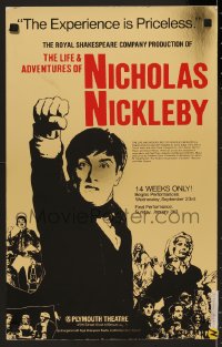 5w0301 LIFE & ADVENTURES OF NICHOLAS NICKLEBY stage play WC 1981 Roger Rees, printed on gold foil!
