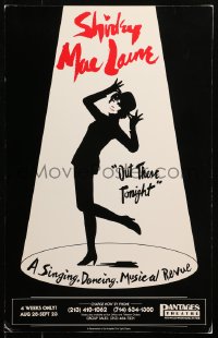 5w0306 OUT THERE TONIGHT stage play WC 1990 great art of Shirley MacLane in spotlight, Broadway, rare!