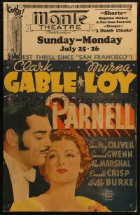 5w0533 PARNELL WC 1937 Clark Gable & Myrna Loy's love rocked foundations of an empire, ultra rare!
