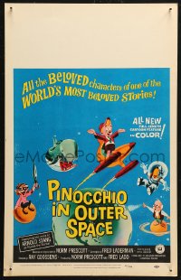 5w0537 PINOCCHIO IN OUTER SPACE WC 1965 great sci-fi cartoon artwork, explore new worlds of wonder!