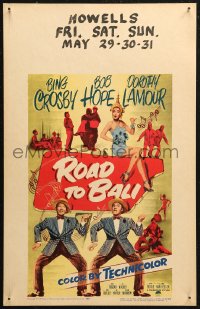 5w0554 ROAD TO BALI WC 1952 Bing Crosby, Bob Hope & sexy Dorothy Lamour in Indonesia!