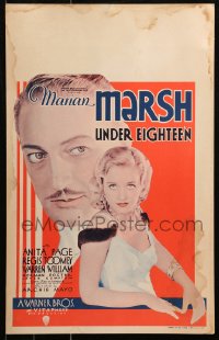 5w0623 UNDER EIGHTEEN WC 1931 poor Marian Marsh almost has affair with a rich Warren William, rare!