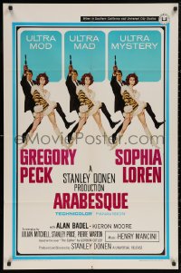 5x0750 ARABESQUE 1sh 1966 great art of Gregory Peck and sexy Sophia Loren by Robert McGinnis!