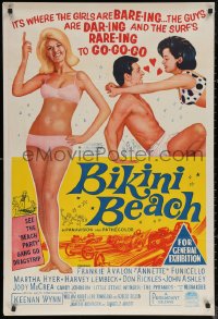 5x0351 BIKINI BEACH Aust 1sh 1964 Frankie Avalon, Annette Funicello, sexy Martha Hyer, different!