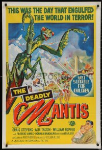 5x0363 DEADLY MANTIS Aust 1sh 1957 classic art of giant insect attacking Washington D.C.!