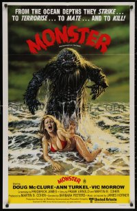 5x0375 HUMANOIDS FROM THE DEEP Aust 1sh 1980 classic art of Monster over sexy girl on beach!