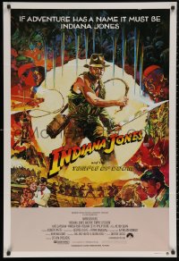 5x0377 INDIANA JONES & THE TEMPLE OF DOOM Aust 1sh 1984 montage art of Harrison Ford by Vaughan!