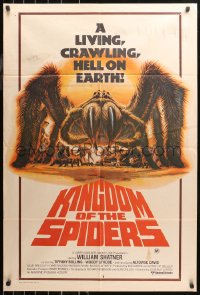 5x0380 KINGDOM OF THE SPIDERS Aust 1sh 1977 cool different Larkin artwork of giant hairy spider!