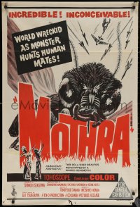 5x0386 MOTHRA Aust 1sh 1962 Mosura, Toho, Ishiro Honda, monster that hunts human mates, ultra rare!
