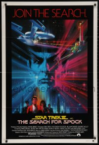 5x0407 STAR TREK III Aust 1sh 1984 The Search for Spock, cool art of Leonard Nimoy by Bob Peak!