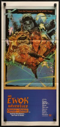 5x0455 CARAVAN OF COURAGE Aust daybill 1984 An Ewok Adventure, Star Wars, art by Drew Struzan!