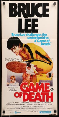 5x0509 GAME OF DEATH Aust daybill 1981 Bruce Lee, cool Yuen Tai-Yung kung fu artwork!