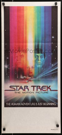 5x0642 STAR TREK Aust daybill 1979 art of William Shatner & Leonard Nimoy by Bob Peak, no credits!