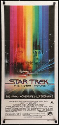 5x0643 STAR TREK Aust daybill 1979 cool art of William Shatner & Nimoy by Bob Peak w/credits!