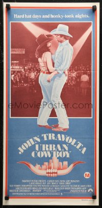 5x0671 URBAN COWBOY Aust daybill 1980 different image of John Travolta & Debra Winger dancing!