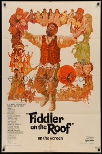 5x0977 FIDDLER ON THE ROOF 1sh 1971 Norman Jewison, cool artwork of Topol & cast by Ted CoConis!