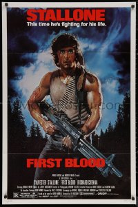 5x0984 FIRST BLOOD studio style 1sh 1982 artwork of Sylvester Stallone as John Rambo by Drew Struzan!