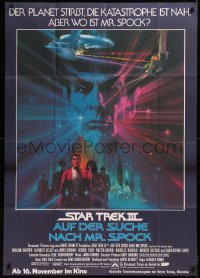 5x0218 STAR TREK III advance German 33x47 1984 The Search for Spock, art of Leonard Nimoy by Bob Peak!