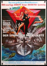 5x0282 SPY WHO LOVED ME German R1980s great art of Roger Moore as James Bond 007 by Bob Peak!