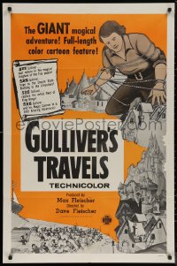 5x1057 GULLIVER'S TRAVELS 1sh R1960s classic cartoon by Dave Fleischer, great artwork!