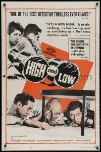 5x1082 HIGH & LOW 1sh 1964 Akira Kurosawa's Tengoku to Jigoku, Toshiro Mifune, Japanese classic!