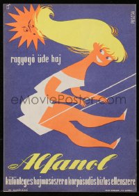 5x0035 ALFANOL 7x9 Hungarian advertising poster 1950s Pal Pusztai art of girl annoying sun!