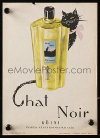 5x0037 CHAT NOIR KOLNI 7x9 Hungarian advertising poster 1960s black cat behind a bottle of perfume!