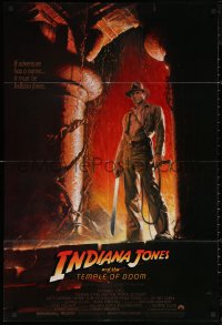 5x1125 INDIANA JONES & THE TEMPLE OF DOOM 1sh 1984 adventure is Harrison Ford's name, Wolfe art!