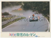 5x0001 LE MANS Japanese LC 1971 Steve McQueen, different image of race cars on track in rain!