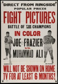 5x1137 JOE FRAZIER VS MUHAMMAD ALI FIGHT PICTURES white style 1sh 1971 boxing battle of champions!