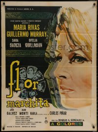 5x0092 FLOR MARCHITA Mexican poster 1969 cool different profile art of Maria Rivas by Andradz!