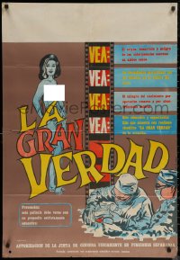 5x0100 LA GRAN VERDAD Mexican poster 1960s wild art of naked woman and doctors delivering baby!