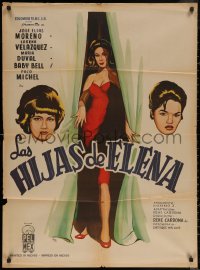 5x0107 LAS HIJAS DE ELENA Mexican poster 1967 Rene Cardona Jr., sexy full-length Lorena Velazquez!