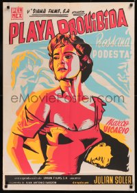 5x0124 PLAYA PROHIBIDA export Mexican poster R1960s cool silkscreen art of sexy Rossana Podesta!