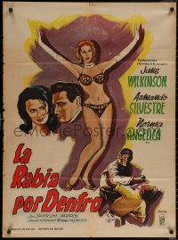 5x0127 RAGE Mexican poster 1963 Myron J. Gold & Raphael J. Sevilla's La Rabia Por Dentro!
