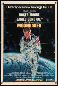 5x1263 MOONRAKER advance 1sh 1979 art of Roger Moore as Bond blasting off in space by Goozee!