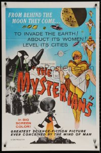 5x1275 MYSTERIANS 1sh 1959 they're abducting Earth's women & leveling its cities, RKO printing!
