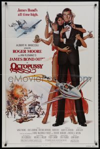 5x1301 OCTOPUSSY 1sh 1983 Goozee art of sexy Maud Adams & Roger Moore as James Bond 007!