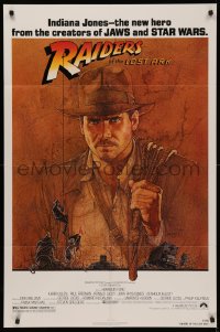 5x1368 RAIDERS OF THE LOST ARK 1sh 1981 great art of adventurer Harrison Ford by Richard Amsel