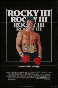 5x1395 ROCKY III 1sh 1982 image of boxer & director Sylvester Stallone with gloves & title belt!