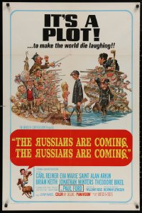 5x1400 RUSSIANS ARE COMING 1sh 1966 Carl Reiner, great Jack Davis art of Russians vs Americans!