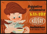 5x0040 KAKAOT KOZERT 9x13 Hungarian advertising poster 1960s art of a boy holding a cup of hot cocoa!
